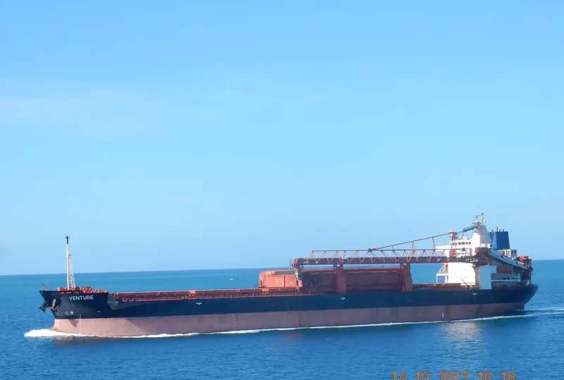 VENTURA Bulk Carrier IMO 9233416 photo 2