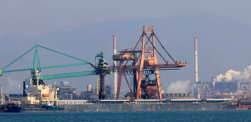GNS HARMONY Bulk Carrier IMO 9233519 photo 2