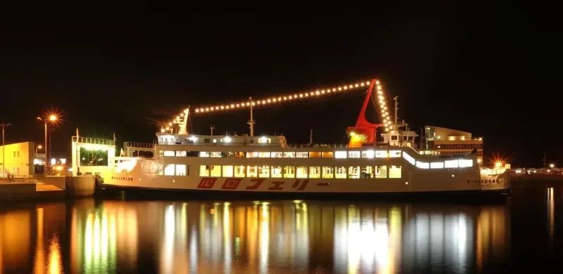 SEATRAN FERRY 14 Ro-Ro IMO 9233612 photo 3