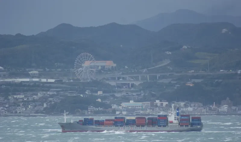 WAN HAI 266 Container Ship IMO 9233636 photo 9