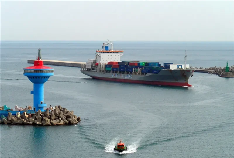 WAN HAI 267 Container Ship IMO 9233648 photo 4
