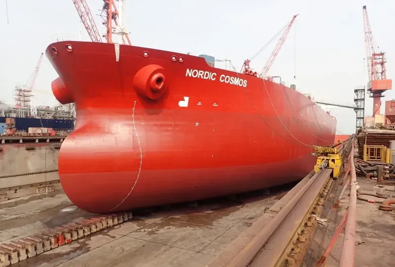 NORDIC COSMOS Tanker IMO 9233765