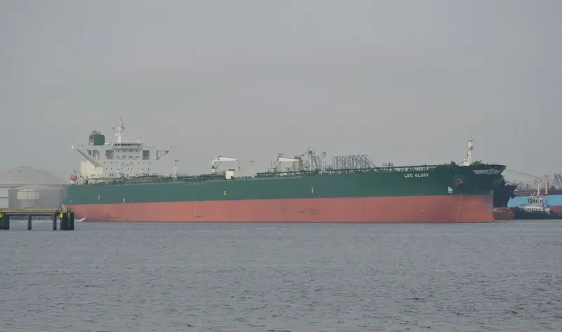 VALHALLA Tanker IMO 9233789 photo 9