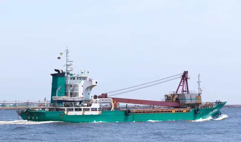 EIYU MARU General Cargo IMO 9233820 photo 2