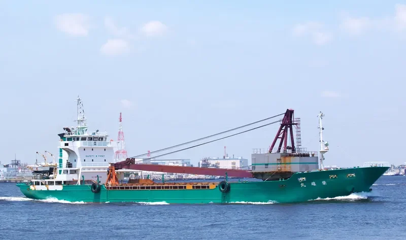 EIYU MARU General Cargo IMO 9233820 photo 3