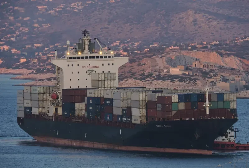 NAGOYA TOWER Container Ship IMO 9233844 photo 2