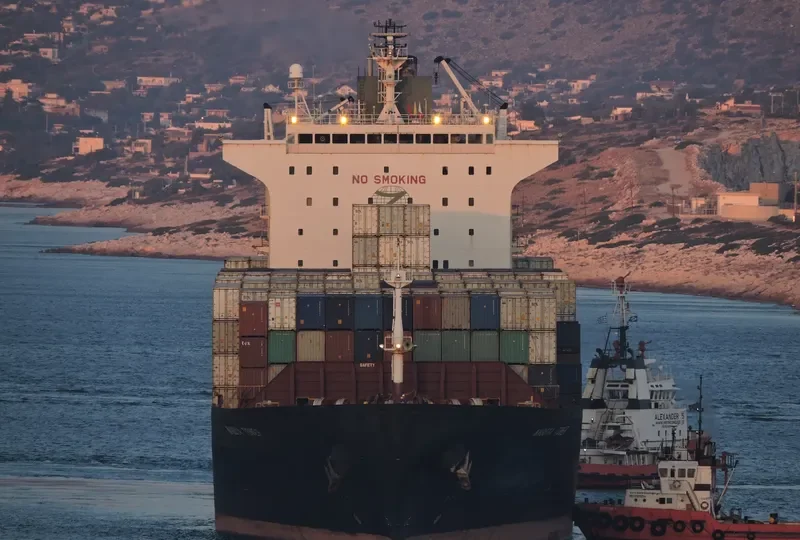 NAGOYA TOWER Container Ship IMO 9233844 photo 3