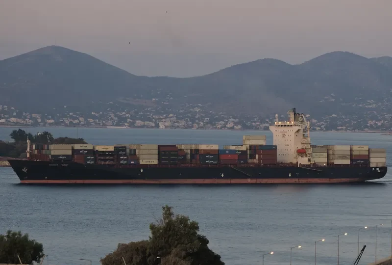 NAGOYA TOWER Container Ship IMO 9233844 photo 4