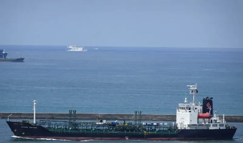 GOLDEN FORTUNE Tanker IMO 9233870 photo 2