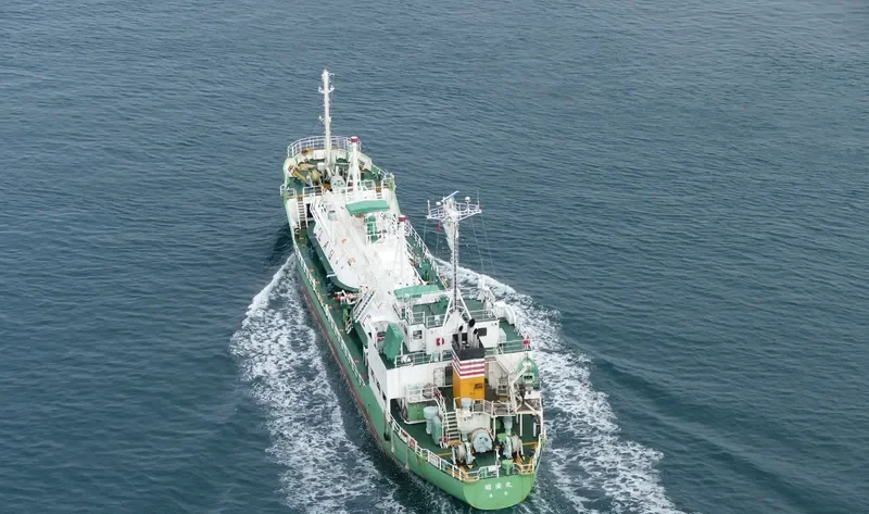 SHOAN MARU General Cargo IMO 9233909