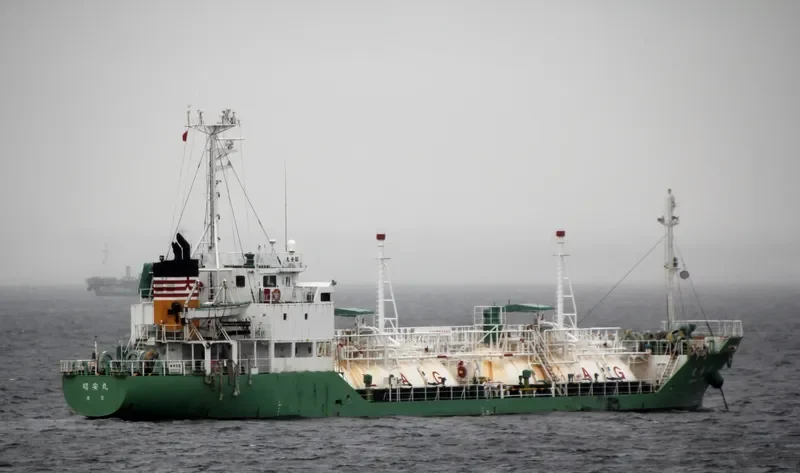 SHOAN MARU General Cargo IMO 9233909 photo 2