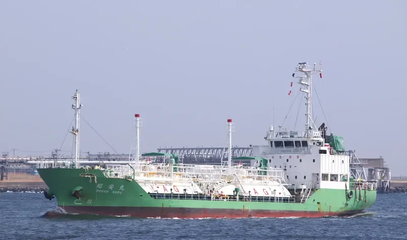 SHOAN MARU General Cargo IMO 9233909 photo 5