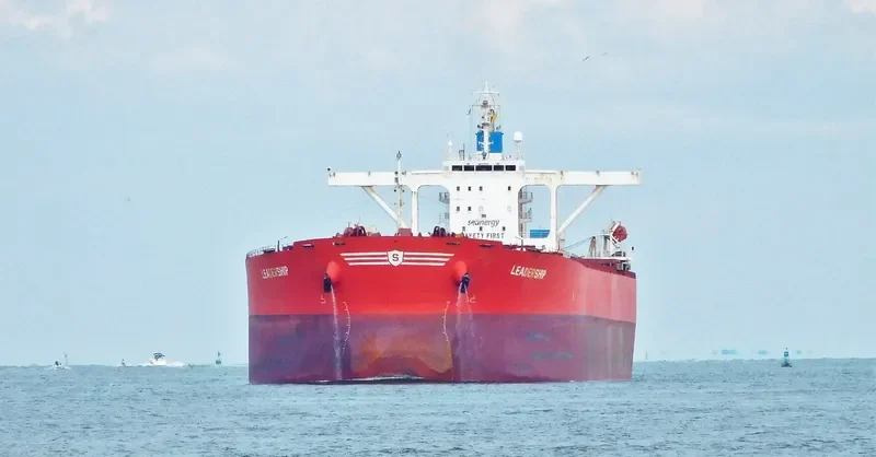 LEADERSHIP Bulk Carrier IMO 9233923 photo 3