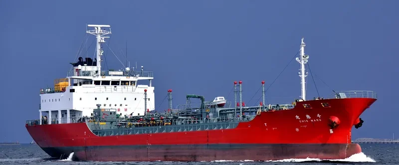 CHIE MARU Tanker IMO 9233935 photo 2