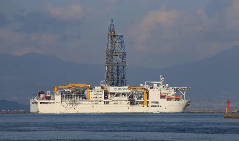 CHIKYU General Cargo IMO 9234044 photo 6