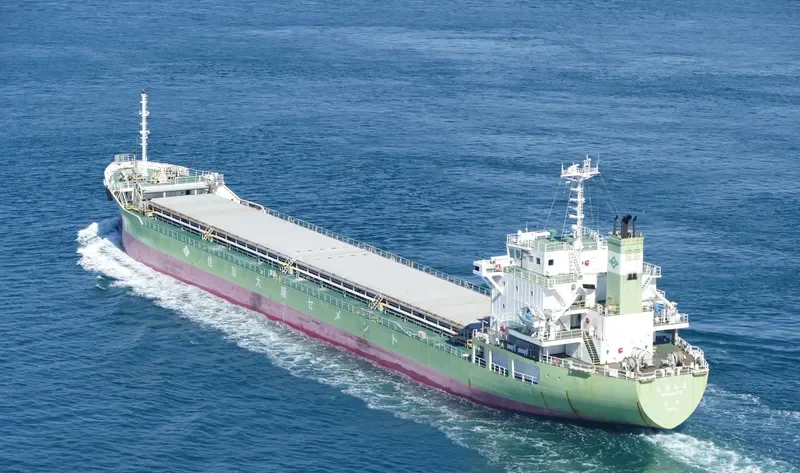 SHIMANTO Bulk Carrier IMO 9234056 photo 2