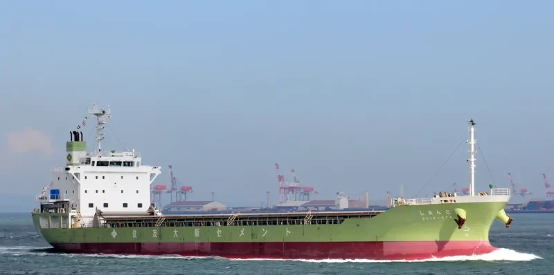 SHIMANTO Bulk Carrier IMO 9234056 photo 8