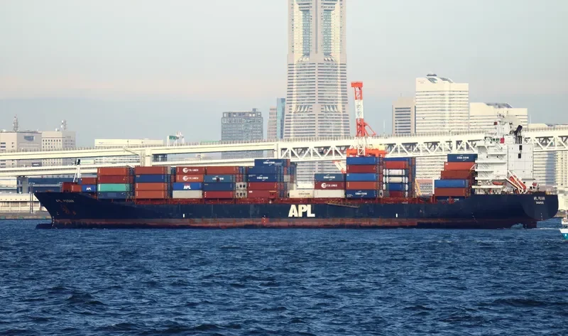 APL PUSAN Container Ship IMO 9234123 photo 2