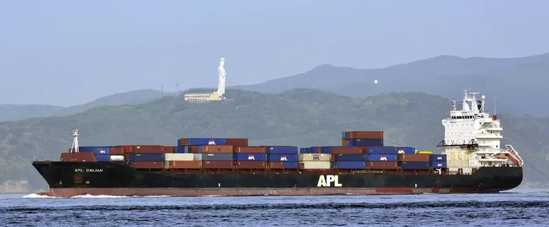 MERCOSUL GUARANI Container Ship IMO 9234135 photo 3