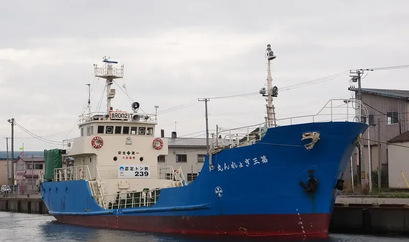 GYOREN MARU NO.3 Tanker IMO 9234159
