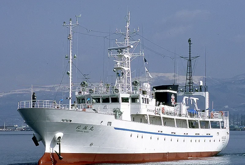 HOKUHO MARU General Cargo IMO 9234161