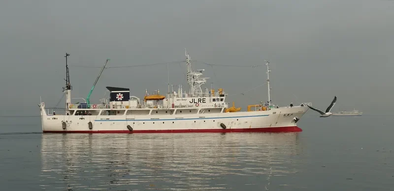 HOKUHO MARU General Cargo IMO 9234161 photo 2