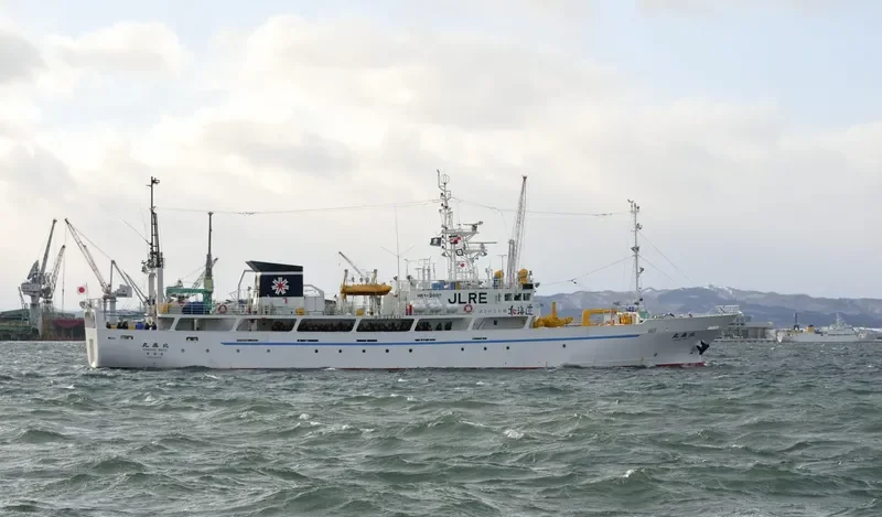HOKUHO MARU General Cargo IMO 9234161 photo 3