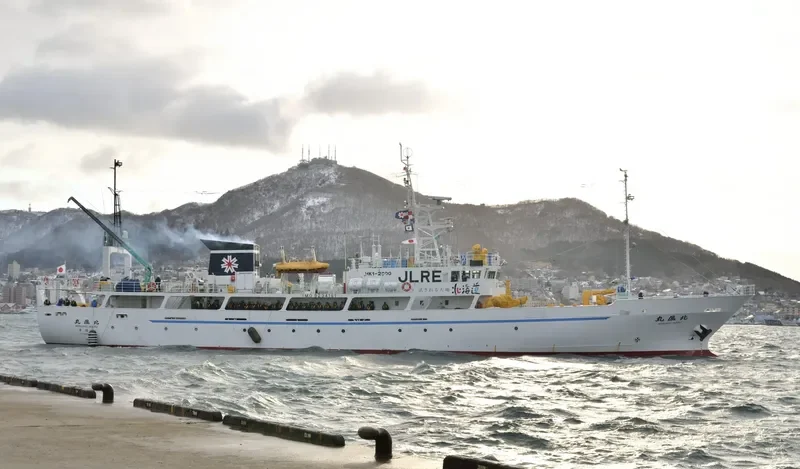 HOKUHO MARU General Cargo IMO 9234161 photo 4