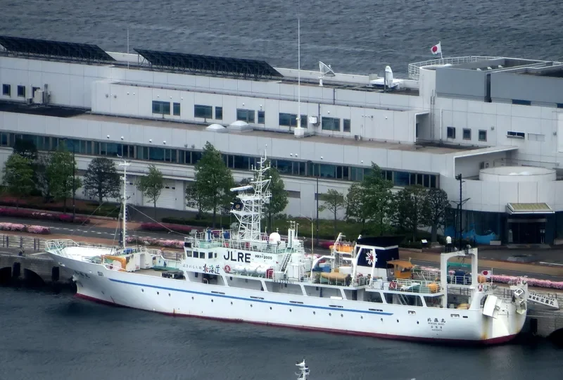 HOKUHO MARU General Cargo IMO 9234161 photo 6
