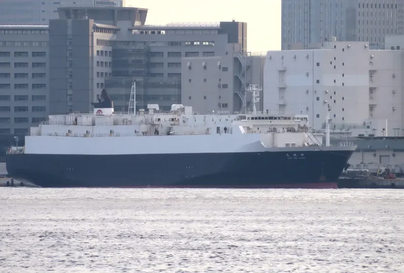 SHIN MEI MARU General Cargo IMO 9234185 photo 10