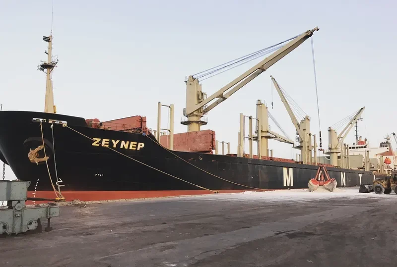 MONTARA Bulk Carrier IMO 9234202 photo 3