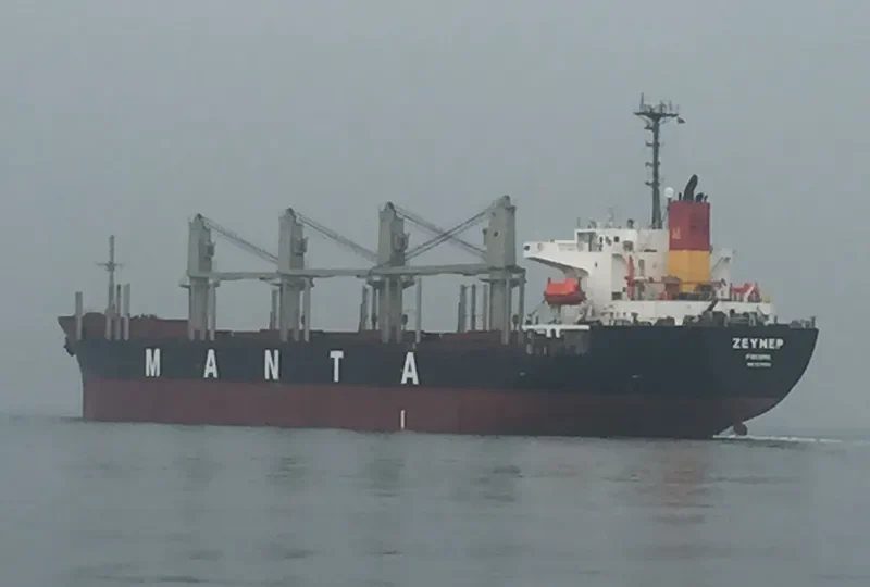 MONTARA Bulk Carrier IMO 9234202 photo 4