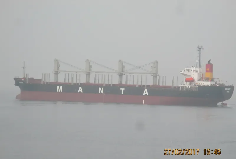 MONTARA Bulk Carrier IMO 9234202 photo 6