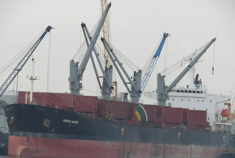 LOTUS Bulk Carrier IMO 9234214 photo 3