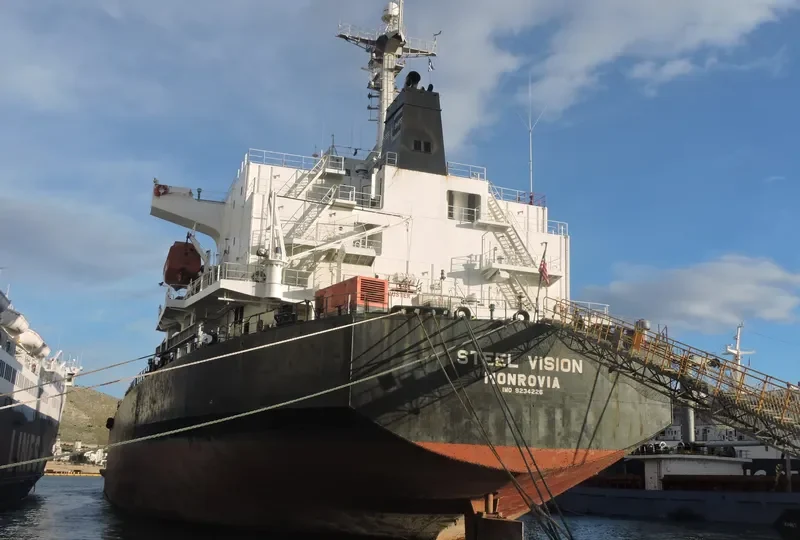 SHI HUA 17 Bulk Carrier IMO 9234226 photo 2