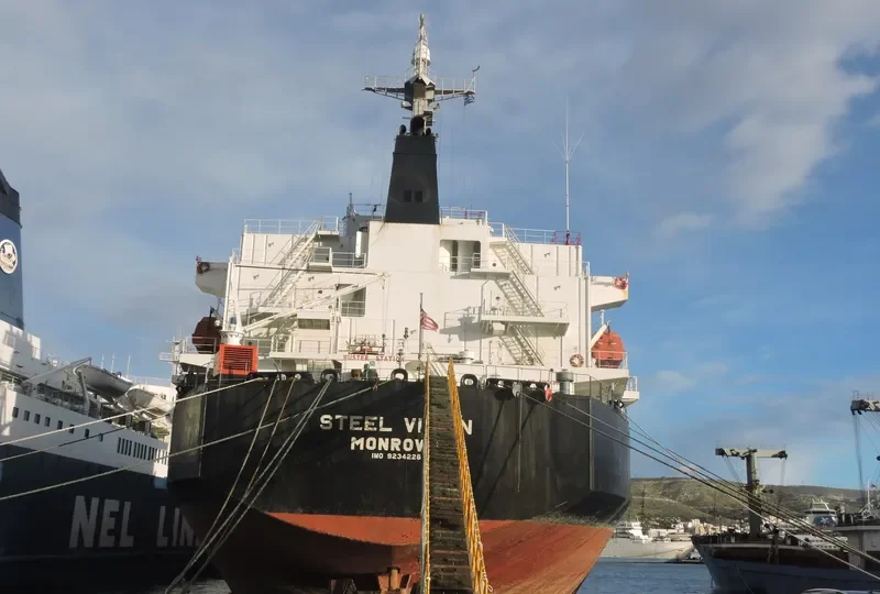 SHI HUA 17 Bulk Carrier IMO 9234226 photo 3