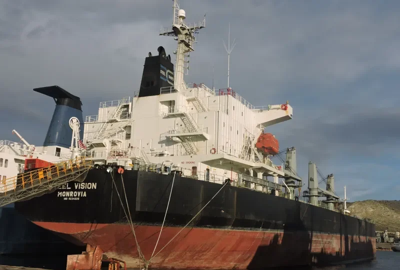 SHI HUA 17 Bulk Carrier IMO 9234226 photo 4