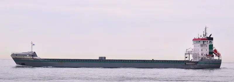 KWINTEBANK General Cargo IMO 9234288 photo 10