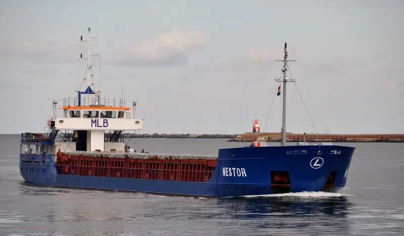 NESTOR Container Ship IMO 9234305 photo 4