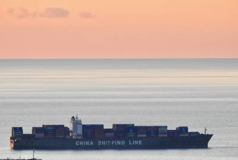 XIN TIAN JIN Container Ship IMO 9234343 photo 3