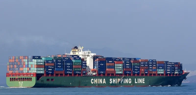 XIN TIAN JIN Container Ship IMO 9234343 photo 7