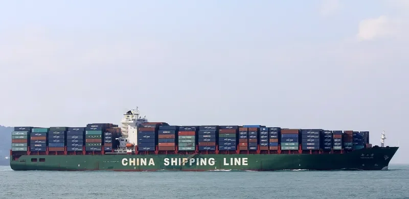 XIN TIAN JIN Container Ship IMO 9234343 photo 8