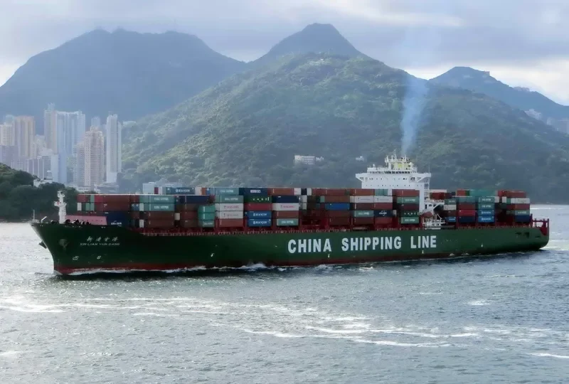 XIN LIAN YUN GANG Container Ship IMO 9234355 photo 3