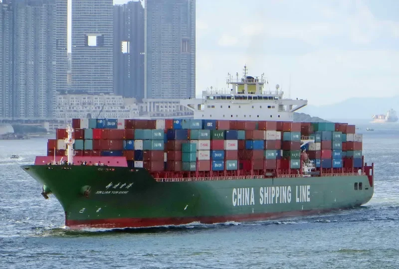 XIN LIAN YUN GANG Container Ship IMO 9234355 photo 4