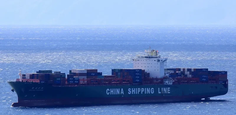 XIN LIAN YUN GANG Container Ship IMO 9234355 photo 8