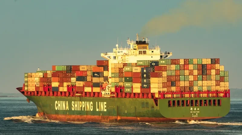 XIN YAN TIAN Container Ship IMO 9234367 photo 6