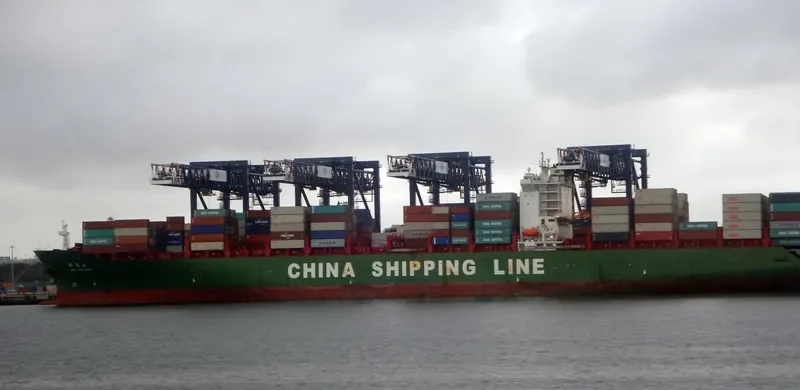 XIN YAN TIAN Container Ship IMO 9234367 photo 8