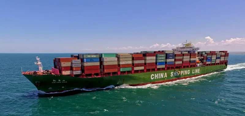 XIN YAN TIAN Container Ship IMO 9234367 photo 10