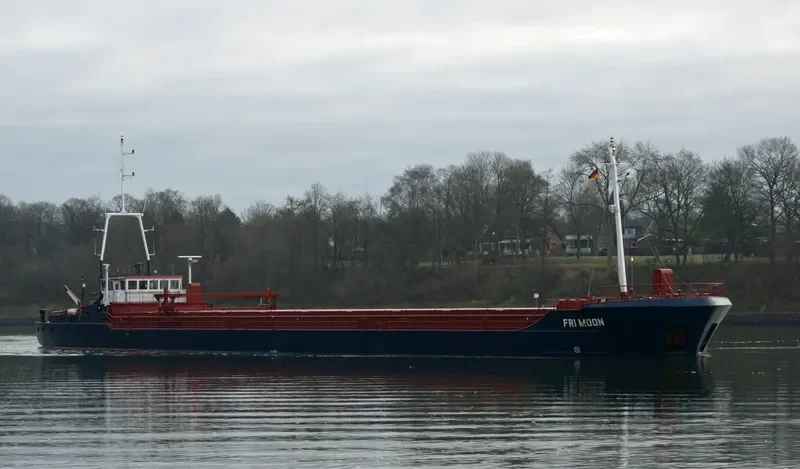 MOONRAY General Cargo IMO 9234410 photo 4