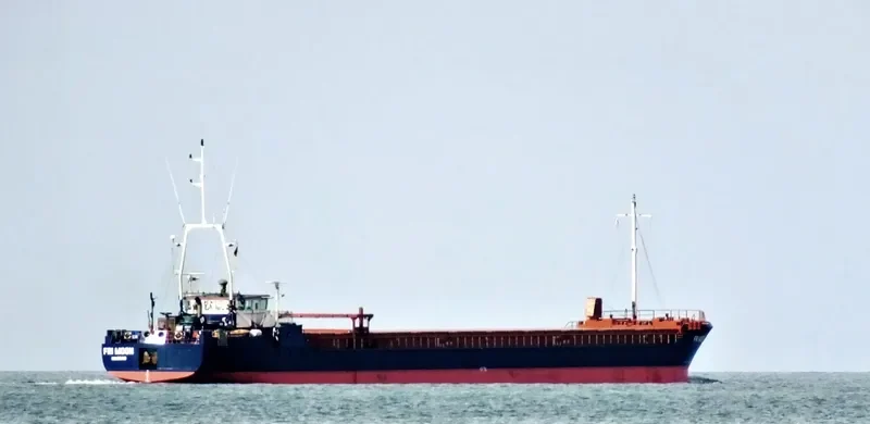 MOONRAY General Cargo IMO 9234410 photo 6